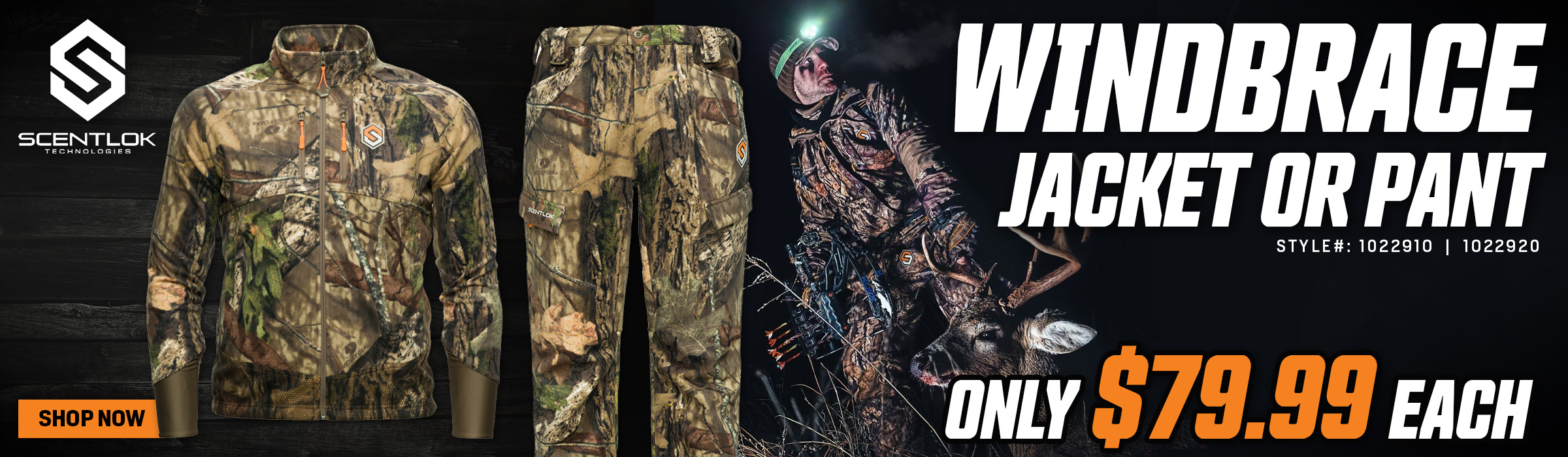 Scentlok Windbrace Jacket & Pant